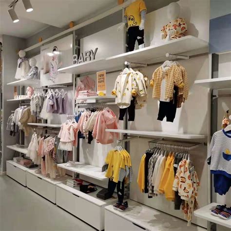 baby around boutique.